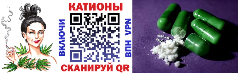Сколько стоит Ворсма ГАШ А ПВП Псилоцибиновые грибы Канабис Мефедрон