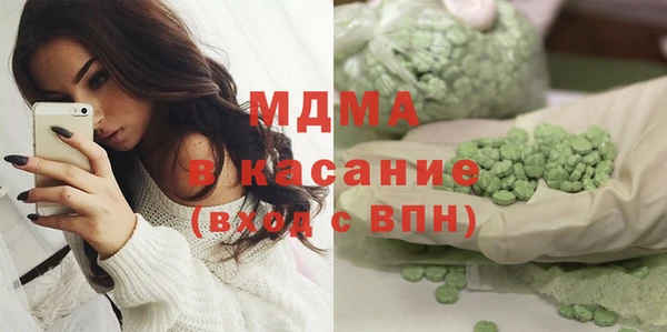 прущие крисы Кущёвская