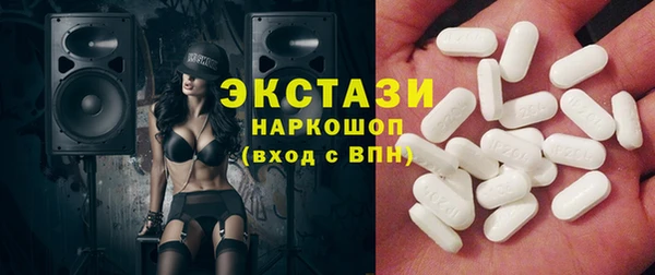 бошки Бугульма