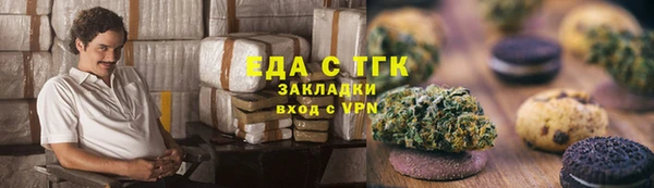 МДПВ Верея