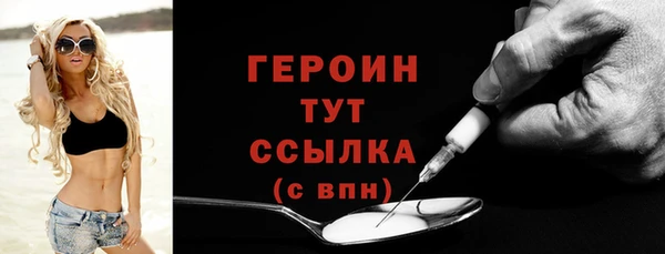 Альфа ПВП Верхнеуральск