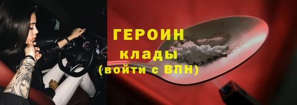 Альфа ПВП Верхнеуральск