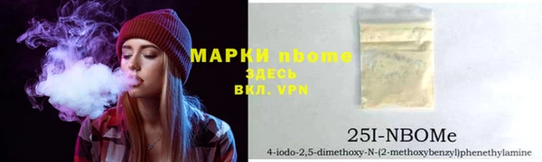 ECSTASY Иноземцево