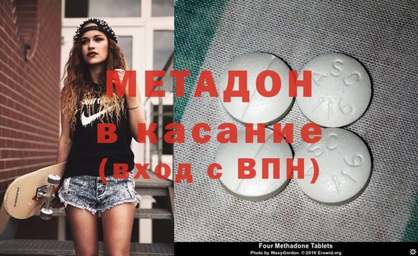 PSILOCYBIN Бородино