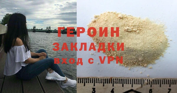 PSILOCYBIN Бородино
