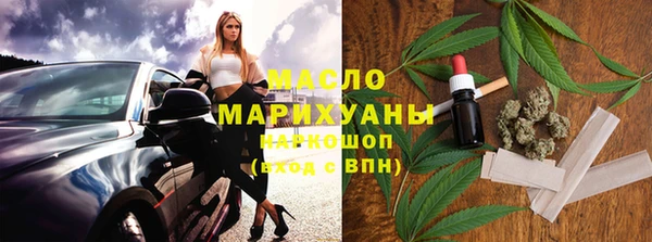 Альфа ПВП Верхнеуральск