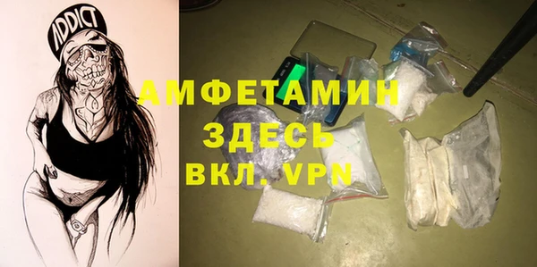 МДПВ Верея