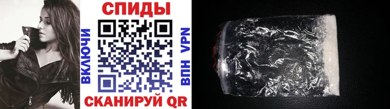 Метамфетамин винт  наркошоп  Ворсма 